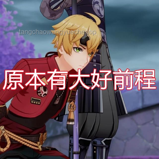 **如何在游戏新作中巧妙平衡“战神”级角色的强度**