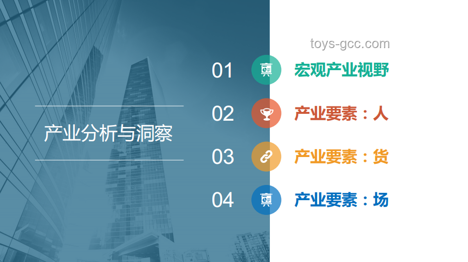 刘畊宏风波背后的创新思维启示录🔥，热点追踪，创意爆发，思维跃迁，趋势洞察