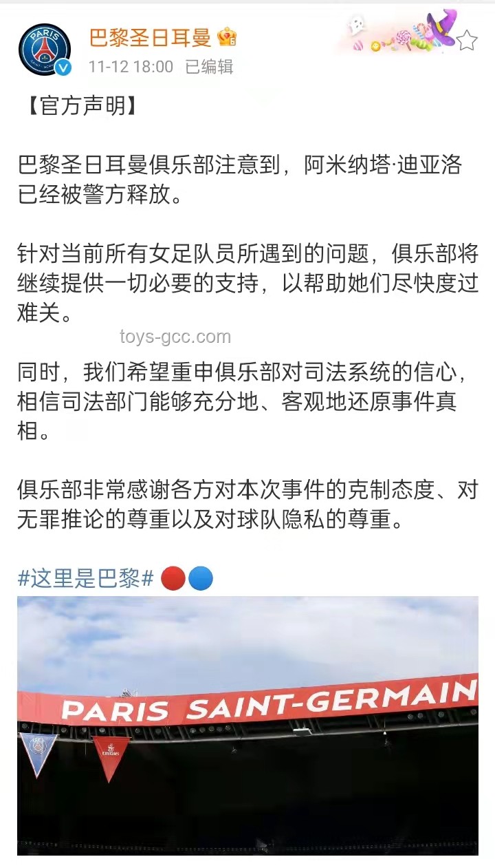 韦东奕涨粉奇迹：深度解析背后的故事与启示🚀